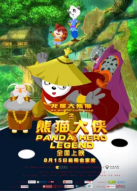日韩精品乱码免费